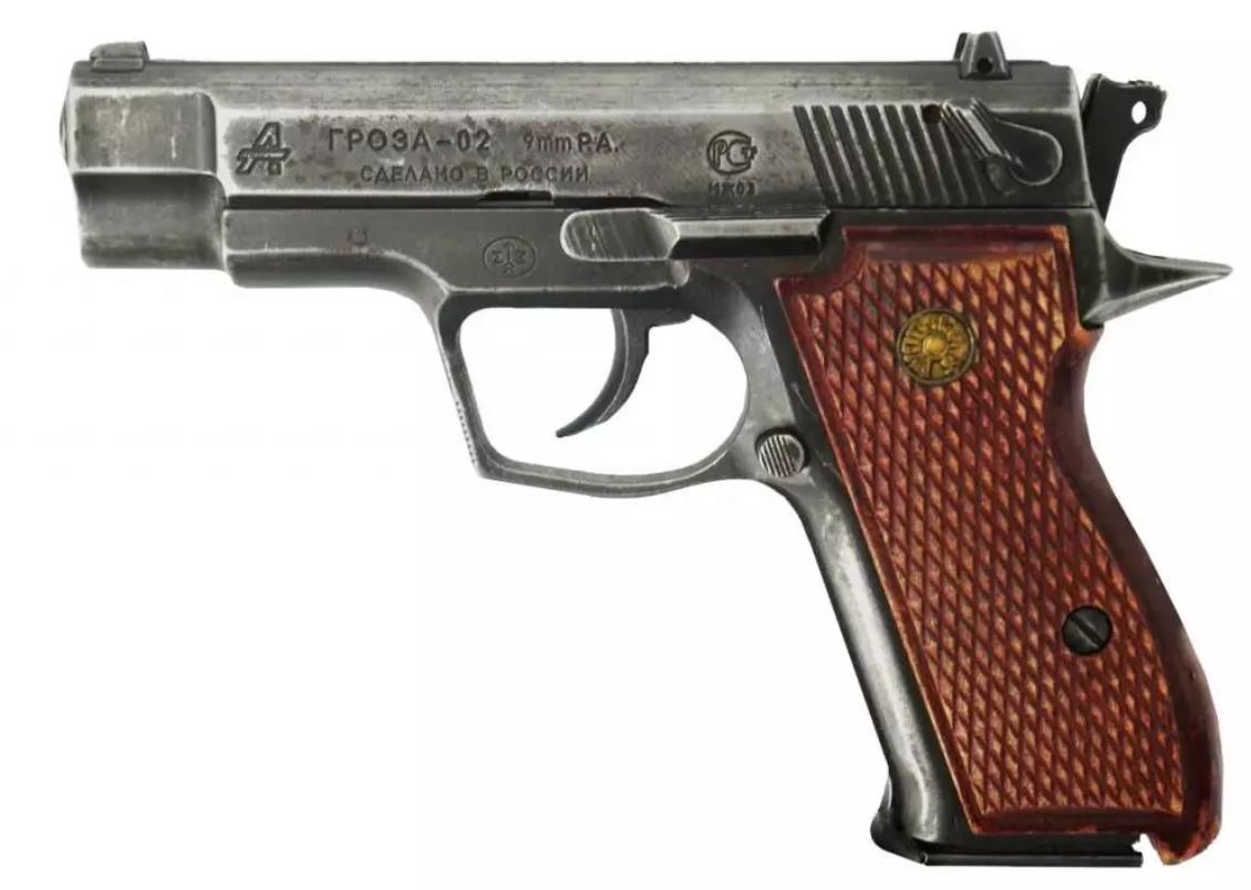 Пистолет газовый "Гроза-021" и др.