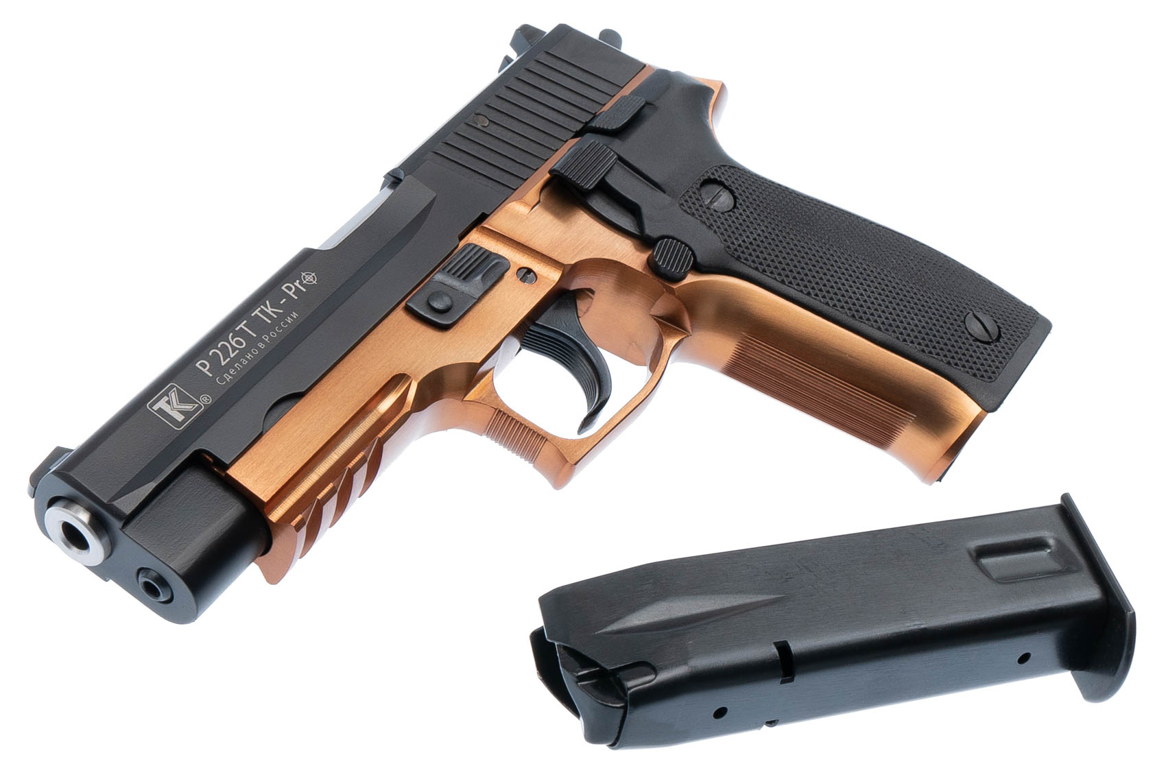 Пистолет спортивный модели Р226 TK-Pro кал. 9 mm Luger