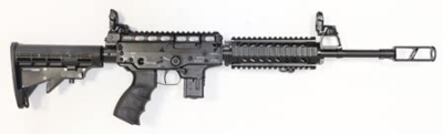 Карабин охотничий самозарядный КСО-9
