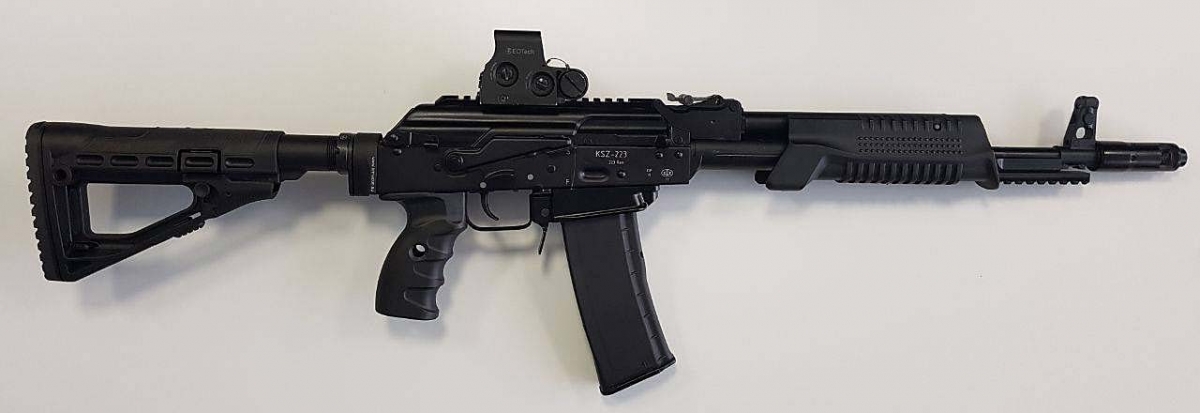 Карабин охотничий KSZ-223
