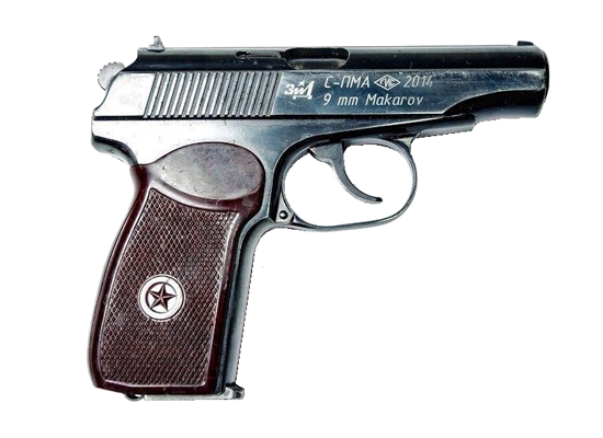 Пистолет спортивный самозарядный модели «С-ПМ» кал. 9 mm Makarov