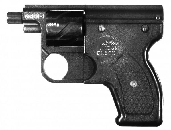 Револьвер газовый "Бизон-1" РГ-8