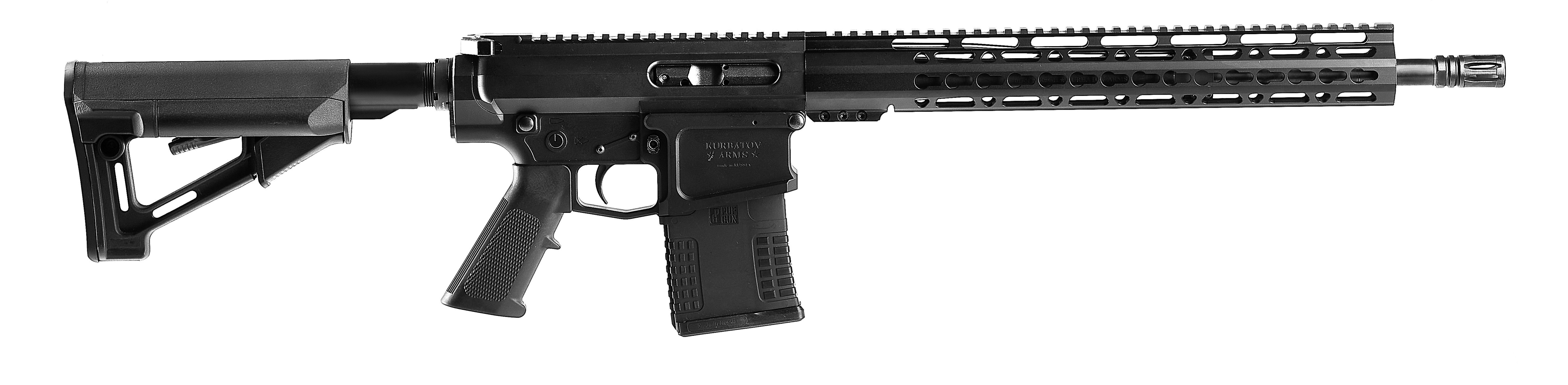 Карабин охотничий самозарядный Kurbatov Arms R-765