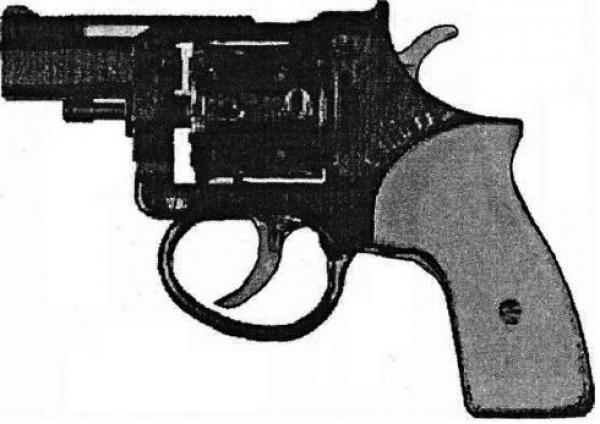 Револьвер газовый РЧК-8