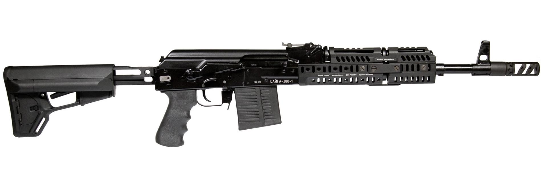 Карабин охотничий самозарядный "Сайга-308-1"