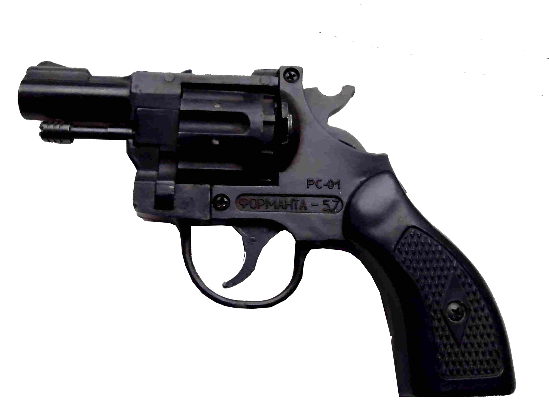 Револьвер газовый "Форманта 5.7" РГ-01