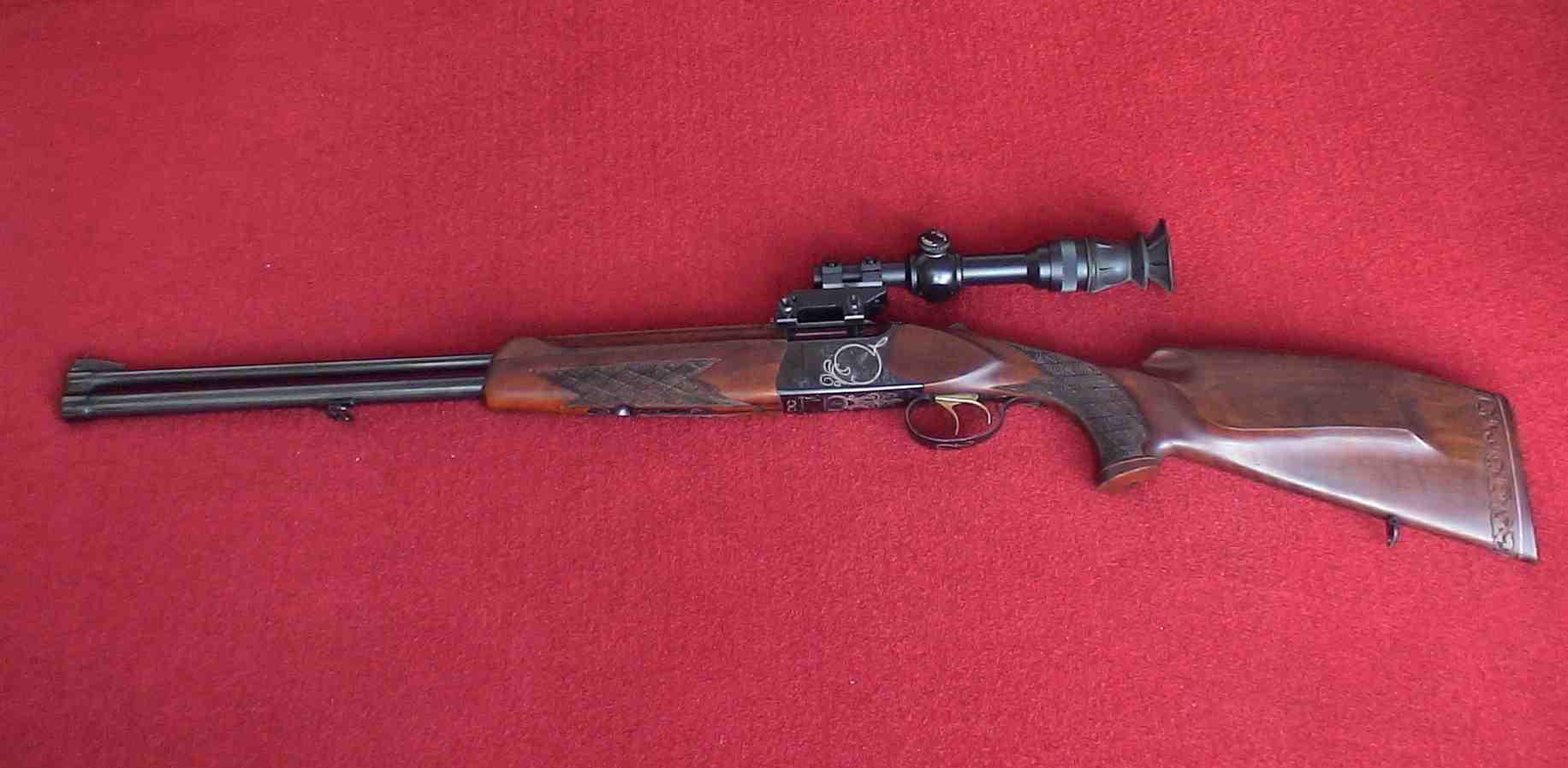 Ружье охотничье двуствольное комбинированное IZH-94 «Север»