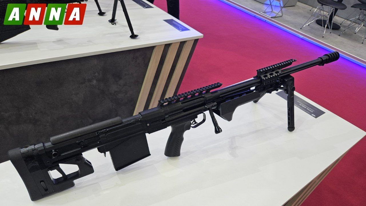 Карабин охотничий «Корд-338LM»
