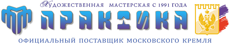 logo_praktika.jpg